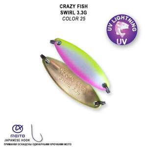 Crazy Fish Plandavka Swirl Barva č. 25 Hmotnost: 3,3g