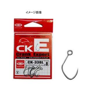 Vanfook Háčky CK-33BL Crank Expert Počet kusů: 8ks, Velikost háčku: #8