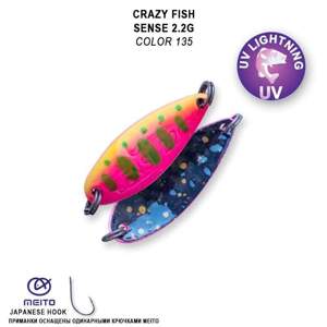Crazy Fish Plandavka Sense 2,2g Barva: 135