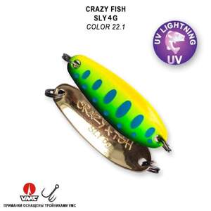 Crazy Fish Plandavka SLY Barva č. 22.1 Hmotnost: 4g