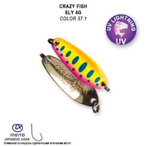 Crazy Fish Plandavka SLY 4g Barva: 37.1