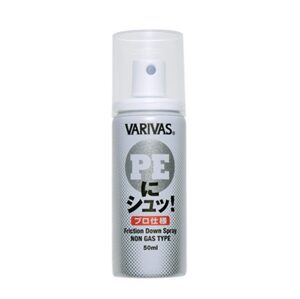 Varivas Sprej na pletené šnůry PE-ni-shu! PRO 50ml